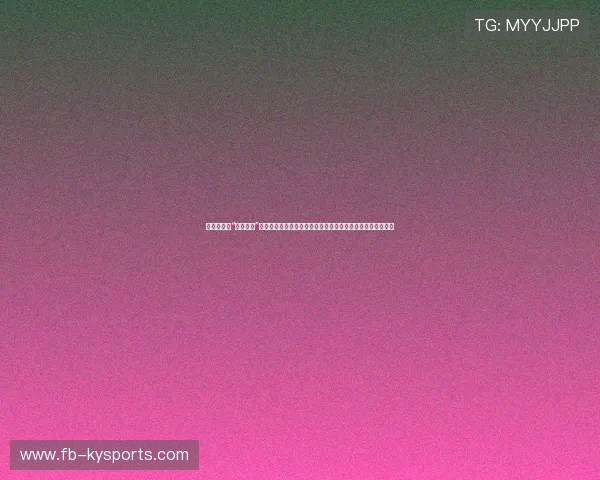 网球赛场的“摔拍艺术”：心理专家表示，合理的宣泄情绪有助于打破场上节奏的僵局
