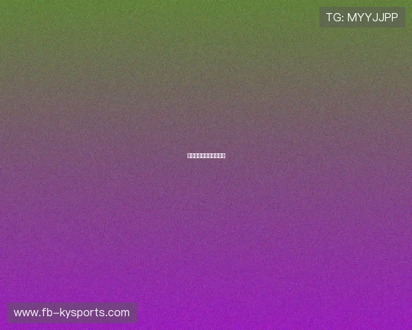 网球堂主级教练公开训法
